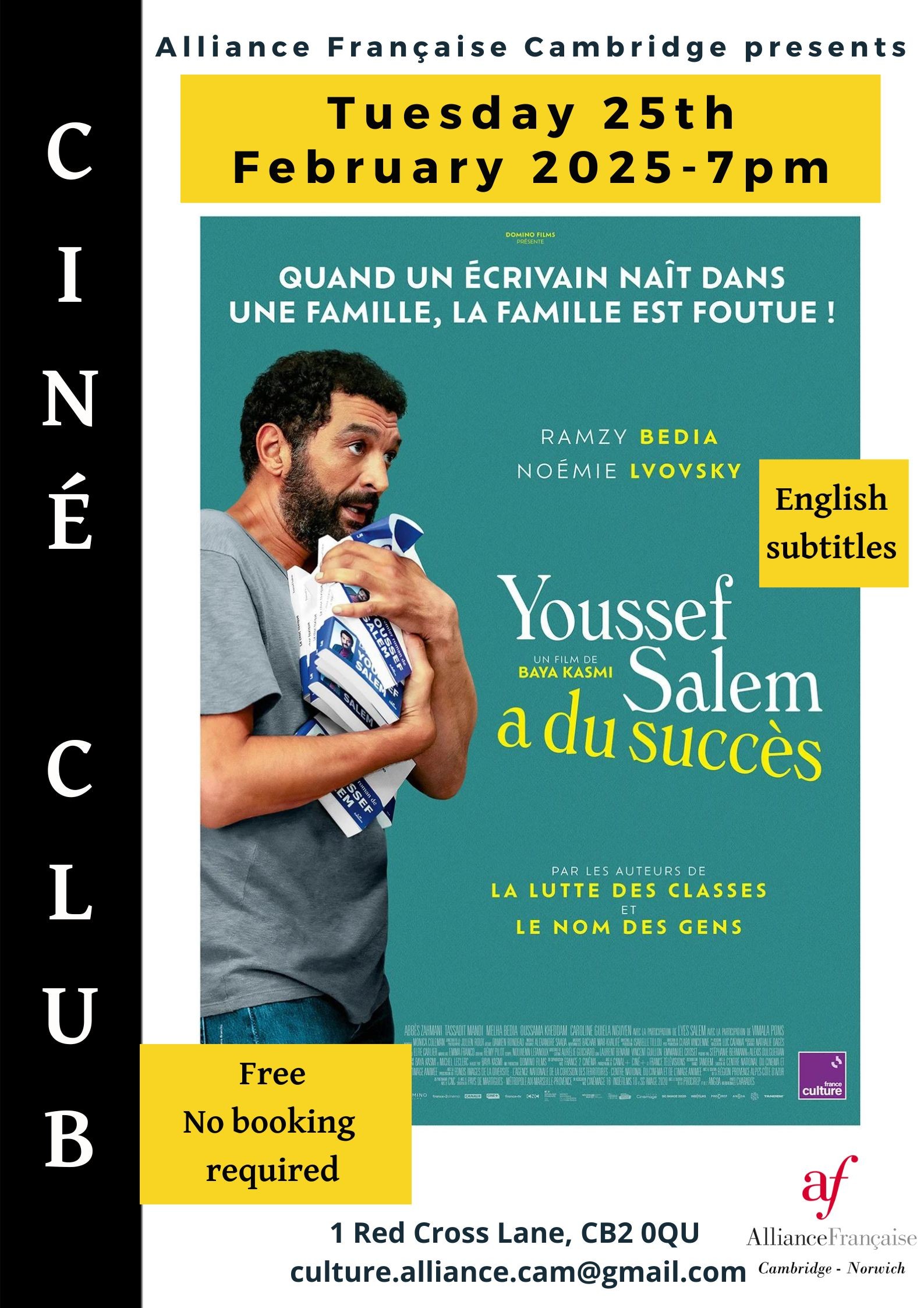 French Ciné Club - Youssef Salem a du succès (The (in)famous Youssef Salem)